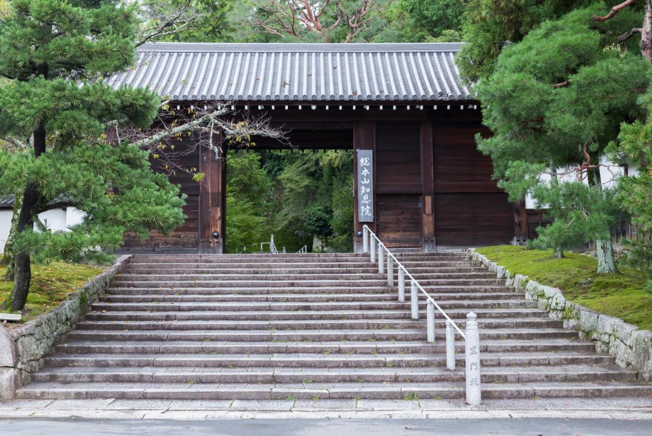 Gion Higashi House Aparthotel - Kyoto — Photos 3